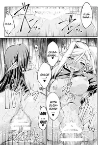 [Ootsuki Wataru] Kuroinu ~Kedakaki Seijo wa Hakudaku ni Somaru~ THE COMIC Chapters 1-5 [English] {Kizlan} [Digital]