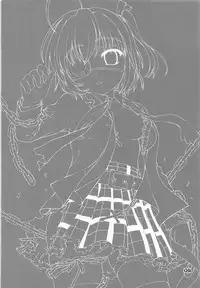 (C83) [Kaitoushinshidan (Kaishinshi)] Shin Tsukaima Keiyaku (Chuunibyou demo Koi ga Shitai!)