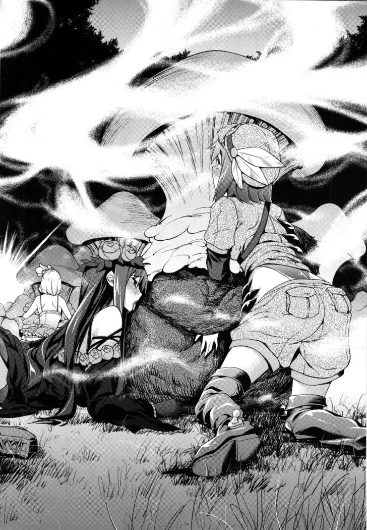 Naedoko Kuppuku Happy End | 씨받이노예화 HAPPY END