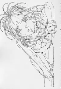 [白米玄] 玄色館·伍-白米の強敵篇