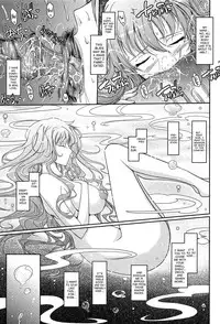 [TANA] Oyome-sama Honey Days Joukan Ch. 6-7 [English] [biribiri]