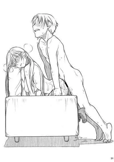 (COMITIA112) [Otaku Beam (Ootsuka Mahiro)] Senpai-chan to Ore. Bangaihen - (Moto) Shinbunbu ga Senpai-chan no Usui Hon o Tsukuttemita. [Chinese] [漢化組漢化組]