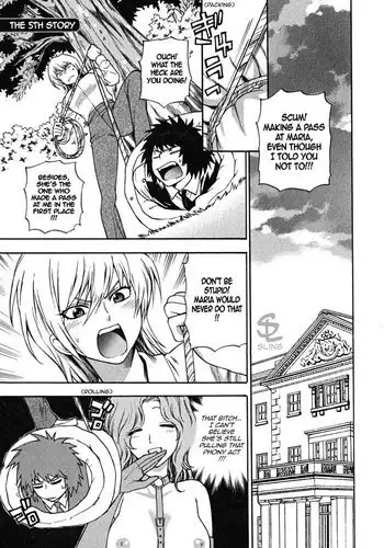 Ikemasen Ojyosama 5 - The 4th Daughter Haruna