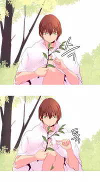 [Rozer] A World that I Rule | 我统治的世界 Ch.1-28 [Chinese]