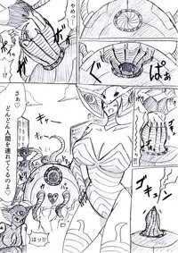 Bakunyuu Kouhai ni Shasei Kanri Sareta Ue ni Netorare Maso ni Sareta Ken Usagi Kaijin Happy Rabbit Hen