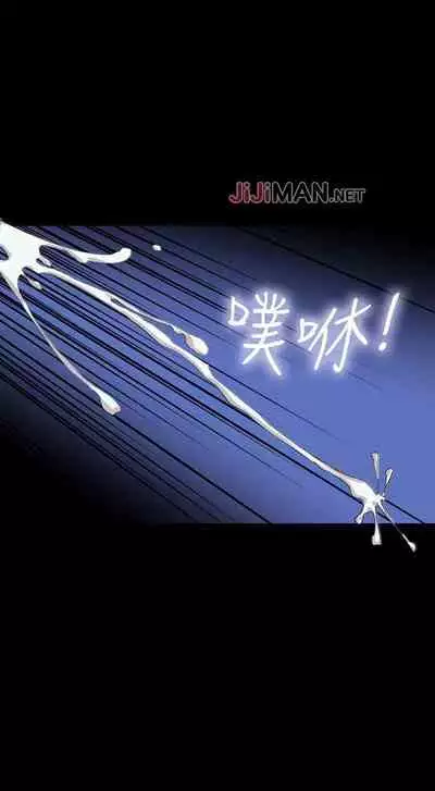 【周四连载】享乐补习街（作者：NUWARU&清涼） 第1~36话