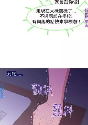 他的那裏1-36完结【中文】韩国