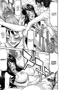 [Inomaru] Camellia [English] {CGRascal + Rookie84} [Incomplete]