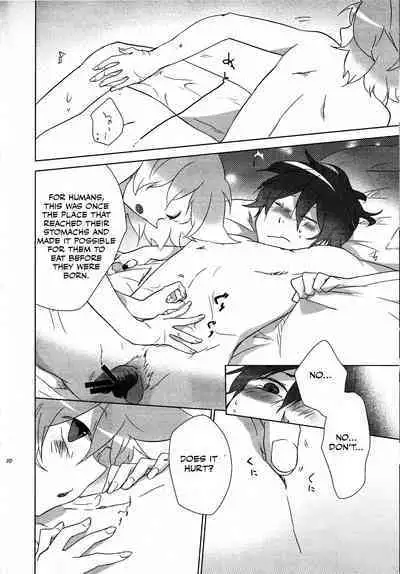 Daijoubu ja nai ni Kimatteru daro!!