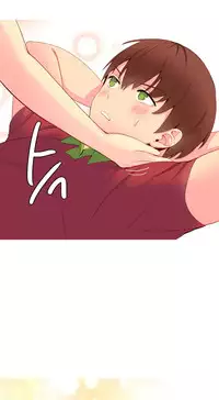 [Tankguy, ROZER] A World That I Rule Ch.01-30 [English] (Game of Scanlation) (Ongoing)