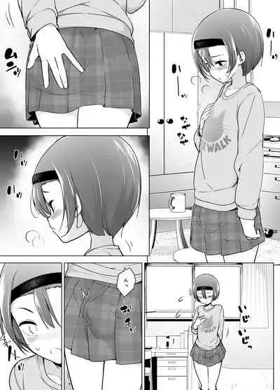 Keikaishi Takame no Josou-kko ga Doukyuusei ni Iiyora Rete Etchinakoto Shi Chau Ohanashi