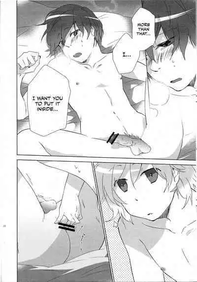 Daijoubu ja nai ni Kimatteru daro!!