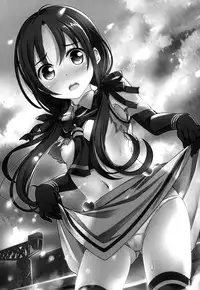 (C89) [Part K (Hitsujibane Shinobu)] Suzukaze Biyori (Kantai Collection -KanColle-) [Chinese] [无毒汉化组]