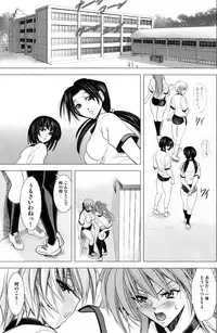 (C79) [Kawaraya Honpo (Kawaraya A-ta)] Ambassadrice Rouge (Neon Genesis Evangelion)