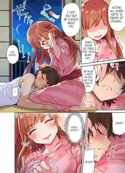 Traditional Job of Washing Girls' Body