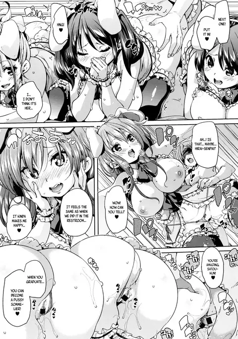 Fuwatoro ♥ Jusei Chuudoku! | Soft & Melty ♥ Impregnation Addiction! Ch. 1-8