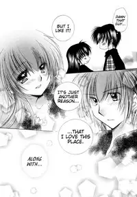 (C68) [Sakurakan (Seriou Sakura)] Tobikiri no Himitsu 3 <<Kanketsuhen>> | The troubling secret << Final chapter >> (Inuyasha) [English] [EHCove + Hennojin]