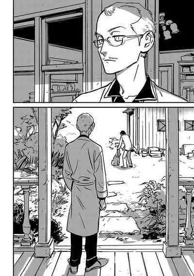 Sleeping Dead | 活死人 Ch. 1-5 + 番外