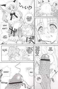[Behind Moon (Q)] Hamekko doubutsu (Tokyo Mew Mew [Mew Mew Power]) [English]