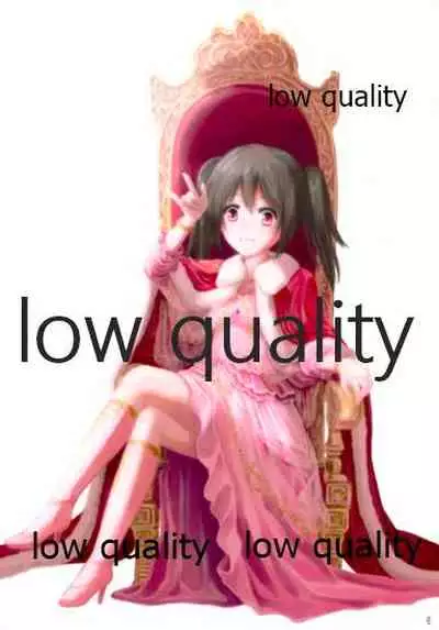 エリチカ、お漏らしする!!!