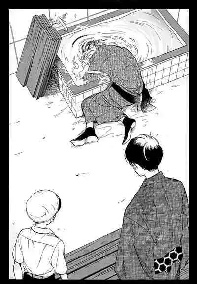Gesshoku Kitan