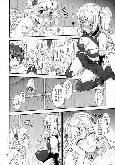 Yumi wa Fukuro ni Tachi wa Saya