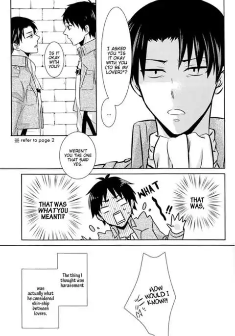 Captain, is this also a part of the job?