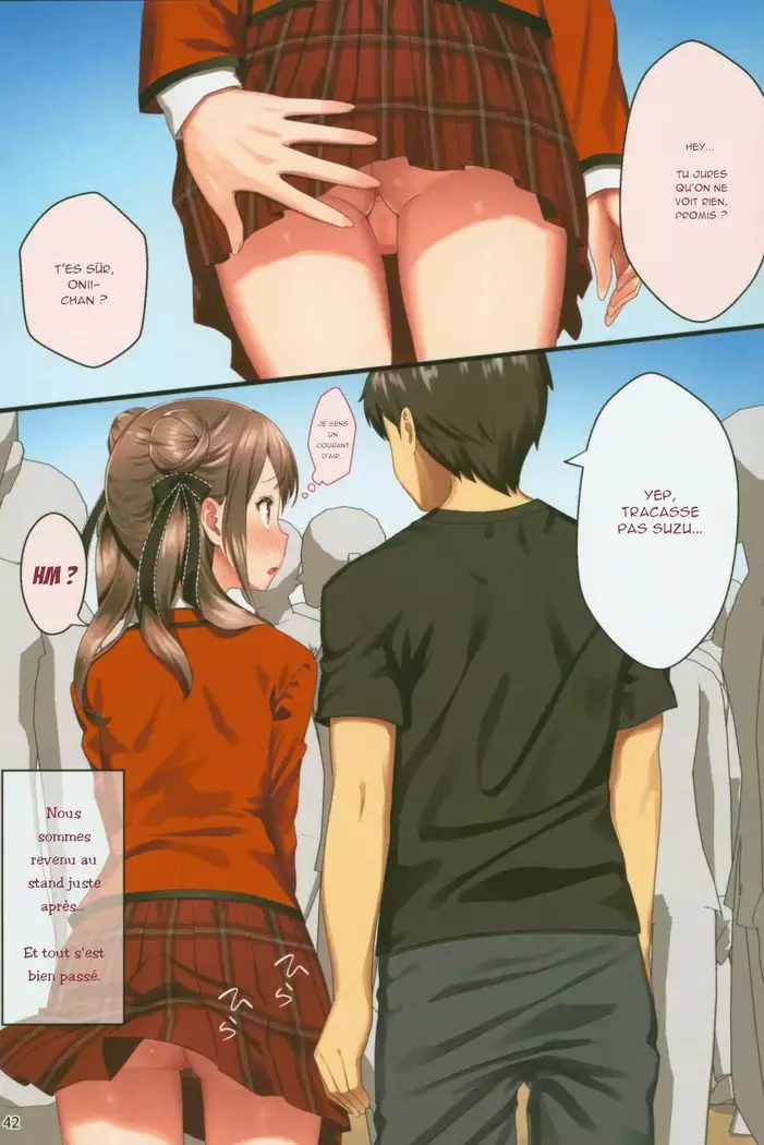Toile ga Nai! 2 -Gakkou Hen- | There's No Toilet! 2 -School Edition-