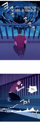 [Tankguy, ROZER] A World That I Rule Ch.01-23 [English] (Game of Scanlation) (Ongoing)