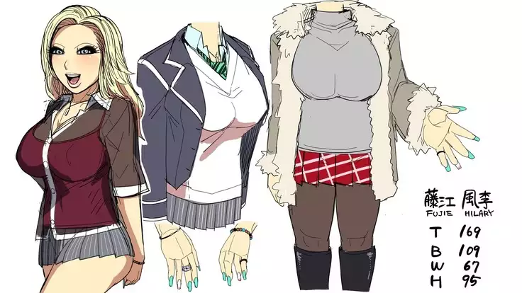 ゲーオタ、同級生を買う。真END