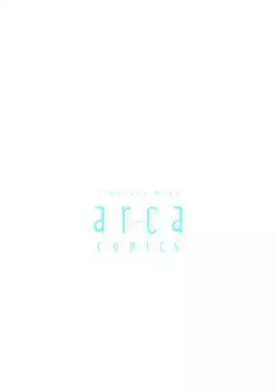 魔族威廉從零開始的戀愛戰術