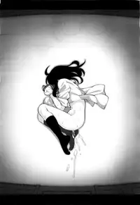 [Akino Sora] Egao o Sakasete [Chinese] [闲着没事就个人汉化组]