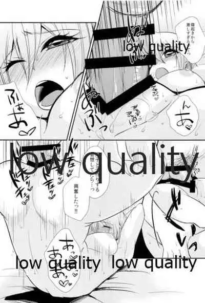 (C95) [氷菓子日曜日 (耳子)] しゅーこれくしょん Vol.1 (アイドルマスター シンデレラガールズ)