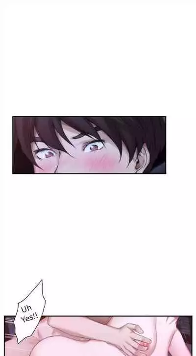 [週五] [龜足] S-Mate 1-89 官方中文（連載中）