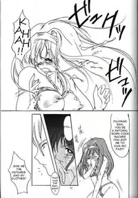 (C47) [HIGH RISK REVOLUTION (Iwasaki Hiromasa, Aizawa Hiroshi)] Shiori Daiishou Kuppuku | Shiori Vol.1 Submission (Tokimeki Memorial) [English] =LWB=