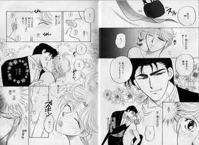 B-BOY Zips 17 調教特集