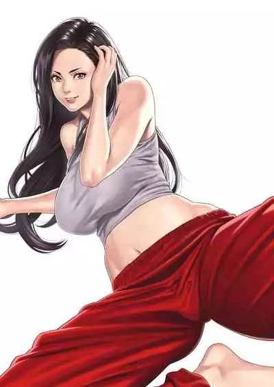 Amagami