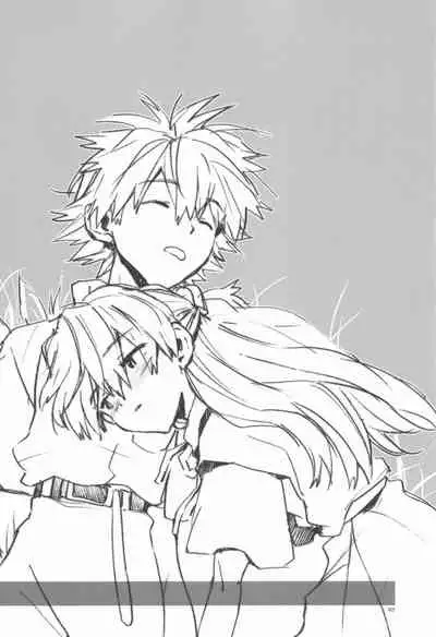 (SC42) [Aihara Otome (Yamada Nyoriko)] Gentle Invader (Neon Genesis Evangelion) [English] [TyroLuuki]