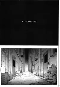 (C87) [Cyclone (Izumi, Reizei)] 1004N+ Cyclone no Soushuuhen (Various)