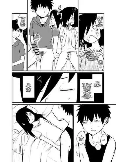 Motenai kara Otouto ni Kongan Shite Sex da!!