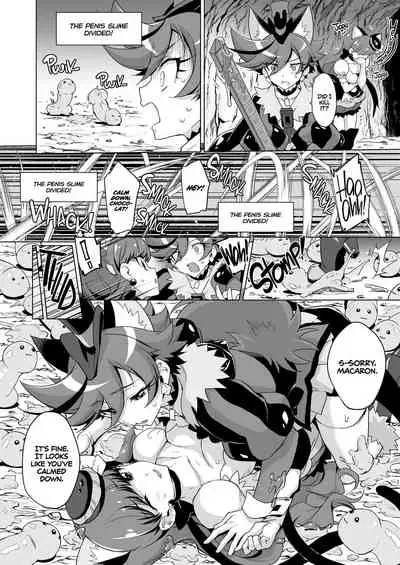 JK Cure VS Ero Trap Dungeon | JK Cures VS an Ero Trap Dungeon