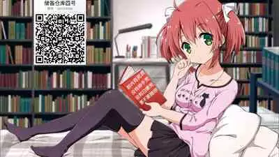[Denpa Yukkuri] Mahou Shoujo MagiPure ~NTR Choukyou ni Ochiru W Mahou Shoujo~ THE COMIC Ch. 1-4 [Chinese] [逃亡者×真不可视汉化组] [Digital]