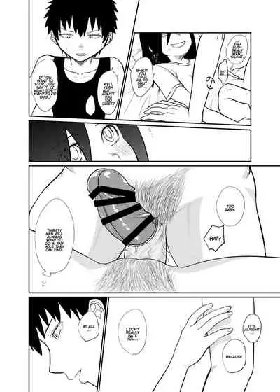 Motenai kara Otouto ni Kongan Shite Sex da!!