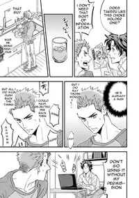 [Unknown (UNKNOWN)] Shi no Go no Itteru Baai ja Nai [English] [Anzu]