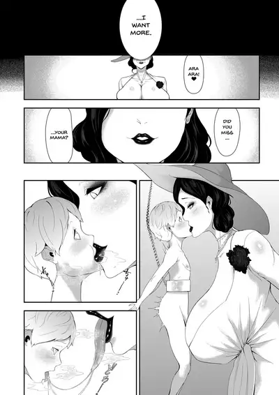 [Oshiro] Dimitrescu Okaa-sama no Sakusei | Dimitrescu-sama's Squeezing Out Your Sperm (Resident Evil) [English] {Doujins.com}