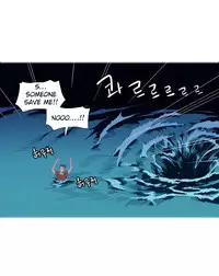 [Tankguy, ROZER] A World That I Rule Ch.01-23 [English] (Game of Scanlation) (Ongoing)