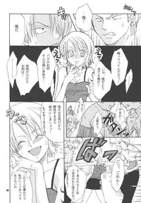 [Kurione-sha (YU-RI)] Lovely Kaizoku Collection (One Piece) [Digital]