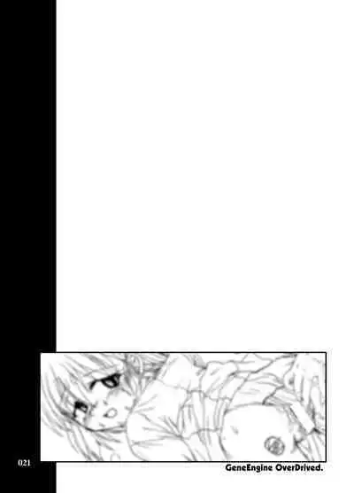 Fuyu Miko Hon - on shrine maiden winter edition 2006