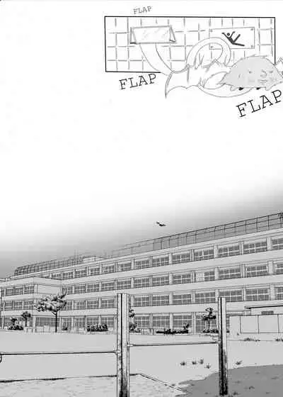 Kimochi warui - 気 持 ち 悪 い