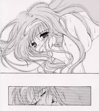 [HIGH RISK REVOLUTION] Shiori Vol.6 Utage (Tokimeki Memorial)